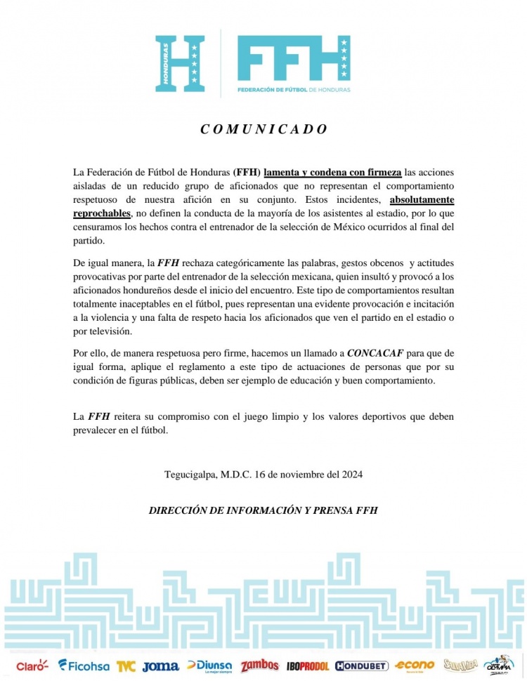 洪都拉斯足協(xié)：我們譴責(zé)砸傷墨西哥主帥的行為，但他挑釁在先